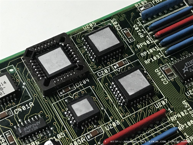 Illustration for article titled Restauración y mejora de un Commodore A4000